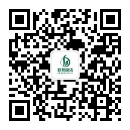 乐鱼游戏官网最新地址（北京）微信公众号